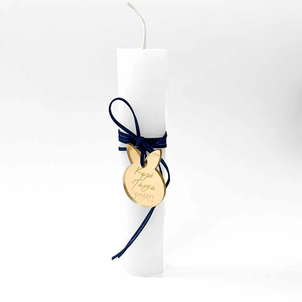 λαμπάδα 2501 Λαμπάδες