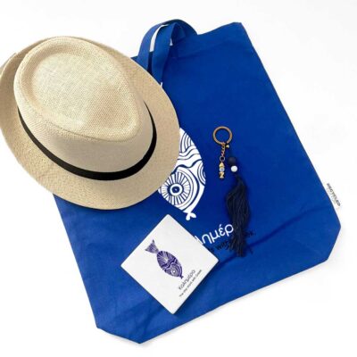 2025 1 Summer Corporate Gifts
