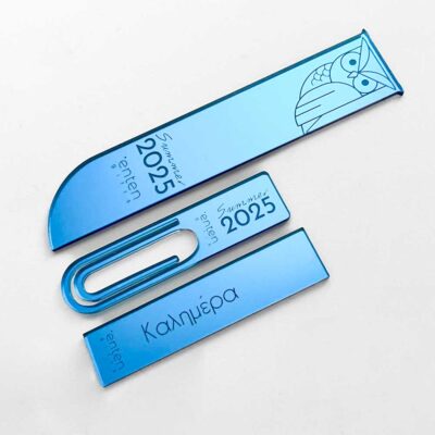 Σελιδοδείκτης μπλε καθρέφτης ελληνικό σχέδιο