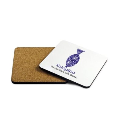 Coaster Wooden Δώρα συνεδρίου