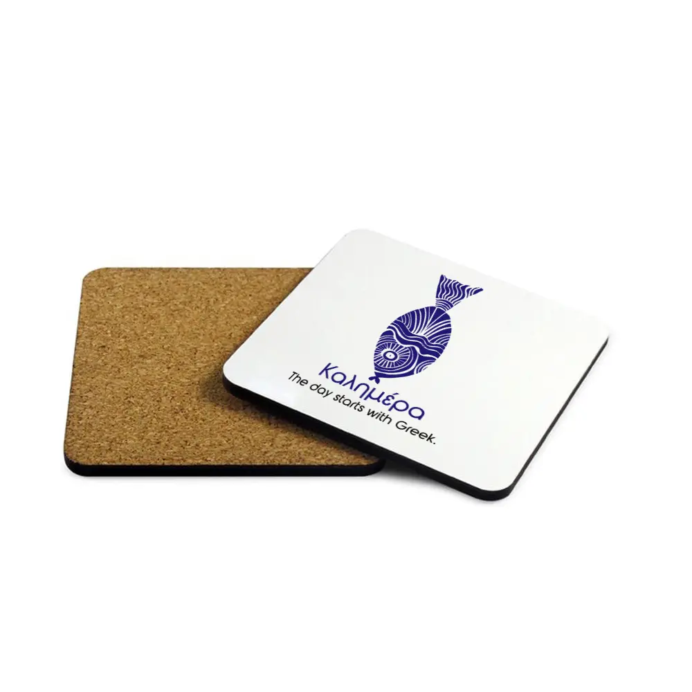 Coaster Wooden Δώρα συνεδρίου