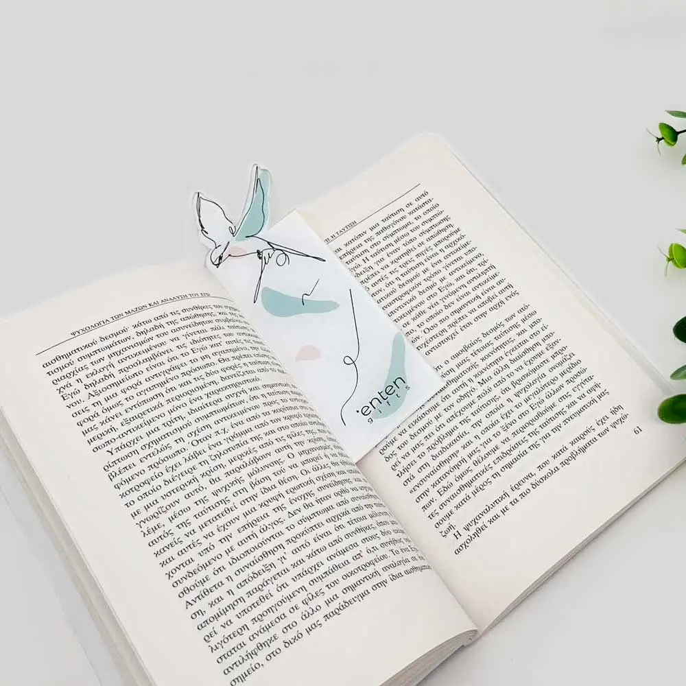 καλοκαιρινός σελιδοδείκτης