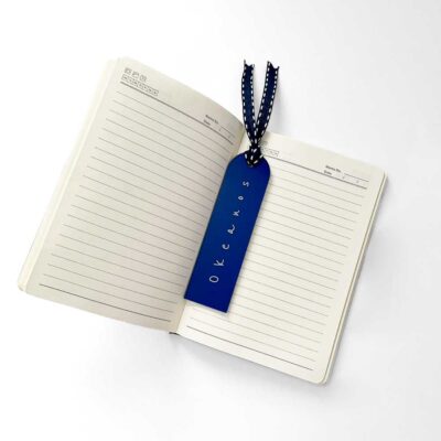 καλοκαιρινός σελιδοδείκτης