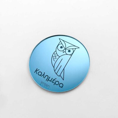 σουβέρ με σχέδιο κουκουβάγια