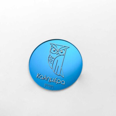 σουβέρ με σχέδιο κουκουβάγια