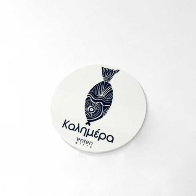 σουβέρ με σχέδιο ψάρι