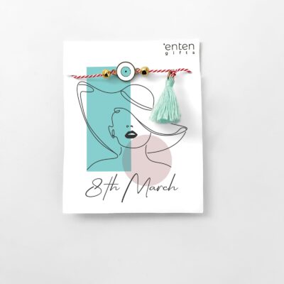 Martaki 10 Μαρτάκια