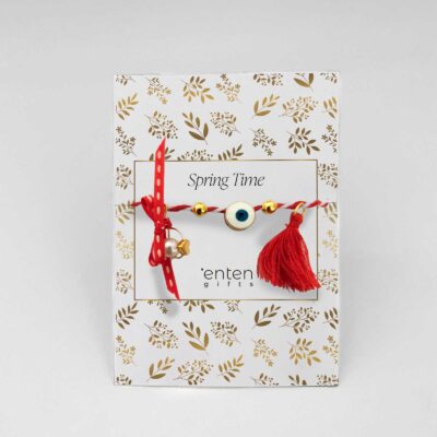 Martaki 6 Μαρτάκια