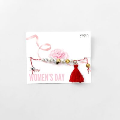 Martaki 8 Μαρτάκια