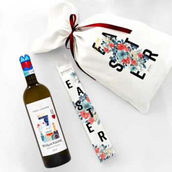 Λευκό κρασί κτήμα Λαζαρίδη, Customized λαμπάδα, Custom πουγκί