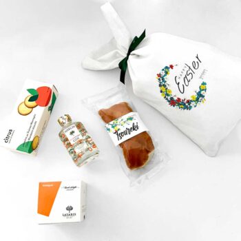 Gin 200ml με εκχύλισμα κουμκουάτ Τσουρέκι 80gr με custom ετικέτα Λουκούμι κουμκουάτ Μπισκότα με Χιώτικο μανταρίνι Custom πουγκί