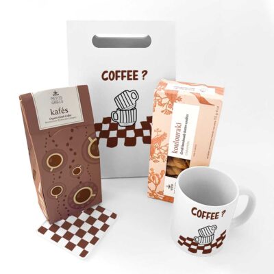 KAFENEIO sum26 39 Καλοκαιρινά Εταιρικά Δώρα