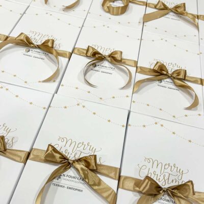 Χριστουγεννιάτικο luxury gift box με εταιρικό branding