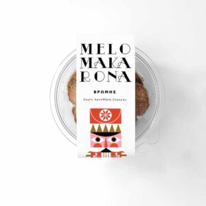 Προιόντα​ με λογοτύπηση